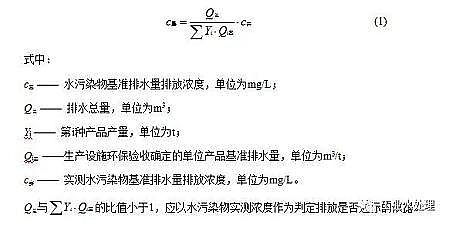 ˮ̎̿Sú|w̿KlˮȾŷֵ½I2020.3.1УFI2022.1.1