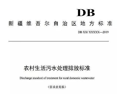 Ҭ̿1-2mmS½rˮ̎ŷŘ˜ʡ