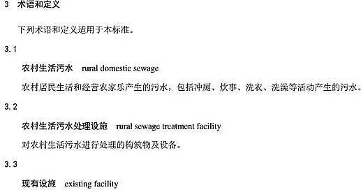 Ʒ5AӺYS㽭ʡrˮŷŘ˜