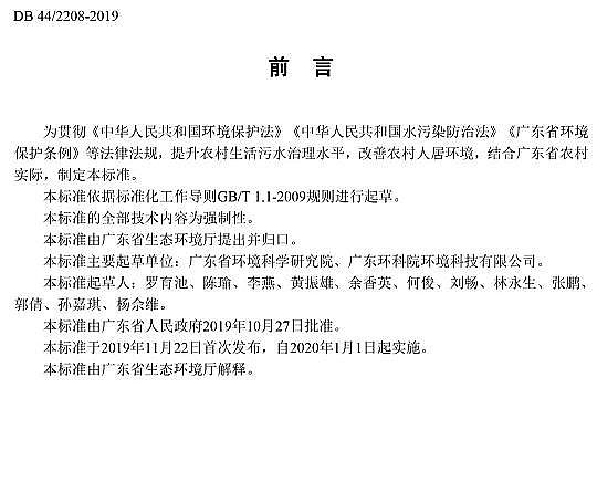 Ʒ3AӺYa(chn)SҏV|l(f)r(nng)ˮ̎ŷŘ˜ʡ