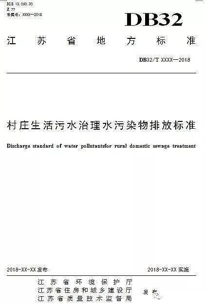 ˮ̎ˎSҷxӾ۱ϩNPAMKƶɵrˮ˜ʣΑ۲]ŷָ!