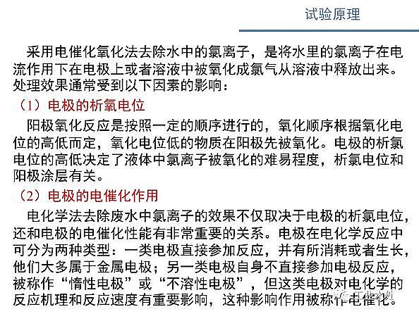 ˮ̎VϏSʽwSV늴߻ˮxӝȵо