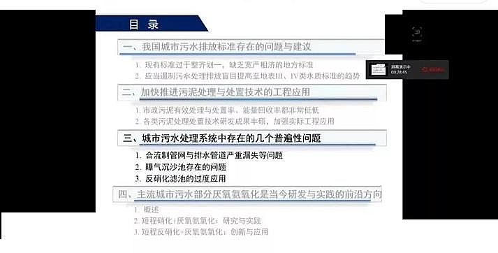 ˮ̎F̼΢늽ϏS҇(gu)ˮ̎F(xin)cl(f)չ˼