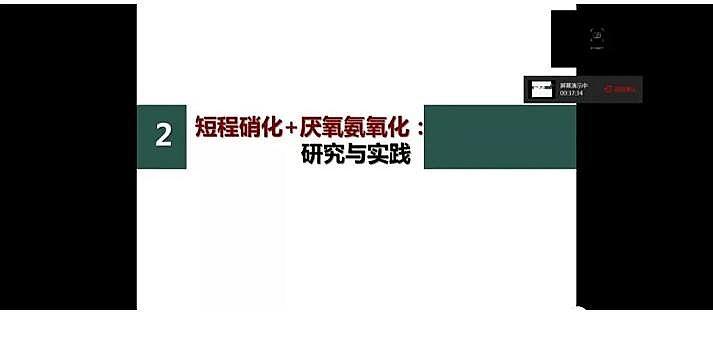 ˮ̎F̼΢늽ϏS҇(gu)ˮ̎F(xin)cl(f)չ˼