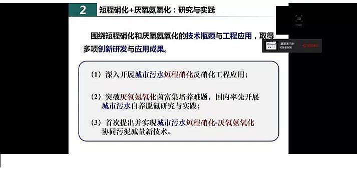 ˮ̎F̼΢늽ϏS҇(gu)ˮ̎F(xin)cl(f)չ˼