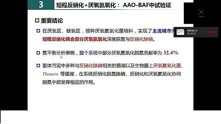 ˮ̎F̼΢늽ϏS҇(gu)ˮ̎F(xin)cl(f)չ˼