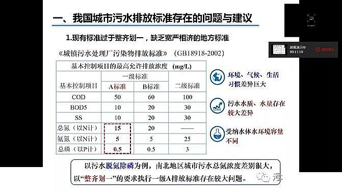 ˮ̎VaSʯVϑˮ̎äĿIVIIIˮ|˜!