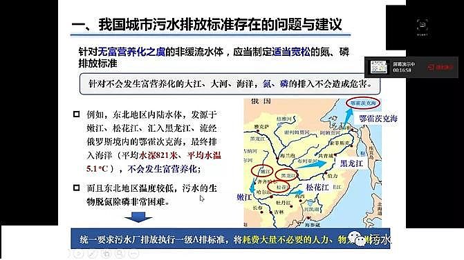 ˮ̎VaSʯVϑˮ̎äĿIVIIIˮ|˜!