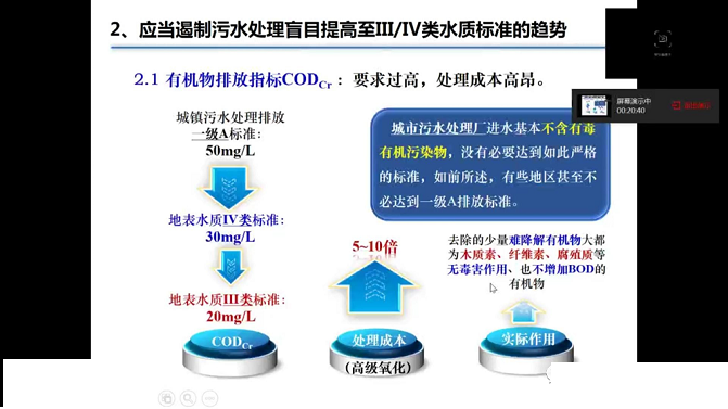 ˮ̎VaSʯVϑˮ̎äĿIVIIIˮ|˜!