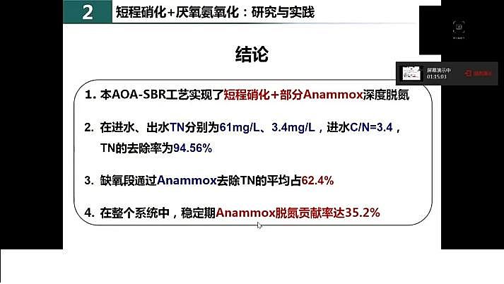 ˮ̎F̼΢늽ϏS҇(gu)ˮ̎F(xin)cl(f)չ˼
