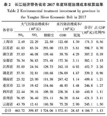 Ҭ̿0.5-1mmaS҃ɲίLoޏ͹ԑጷŭhaIЈg