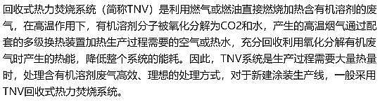 Ҏ̿SҳҊU̎ˇVOCsUgˇʾ