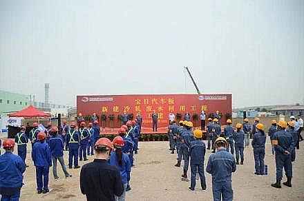 ˮ̎ˎaS҇ұ½܈Uˮù_FUˮŷ