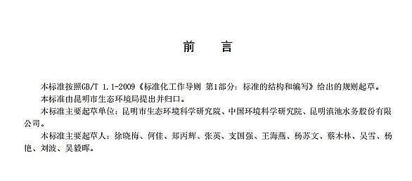 Ч_ϴVñaSȫ!аlؘˡˮ̎SҪˮȾŷֵ