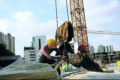 2020年聚合氯化鋁鐵PAFC廠家全國埋深最大的全埋式水廠貴陽六廣門和貴醫(yī)再生水廠月底正式運(yùn)行