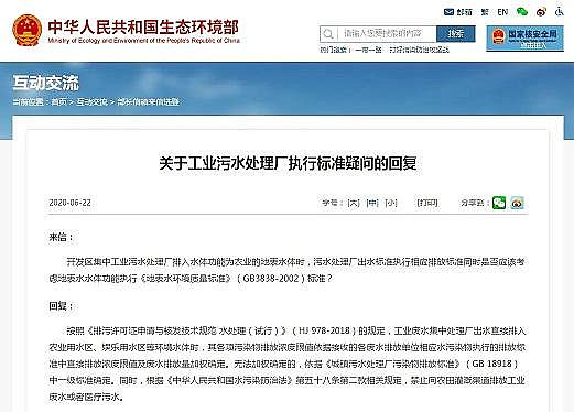 ЧʯVϏSҹI(y)ˮSˮwܞr(nng)I(y)رˮwr(sh)ˮ(yng)(zh)кηNŷŘ(bio)(zhn)?