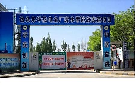 ZʯV8-16mmSҰ^|A늏Uˮŷšѭhlչ