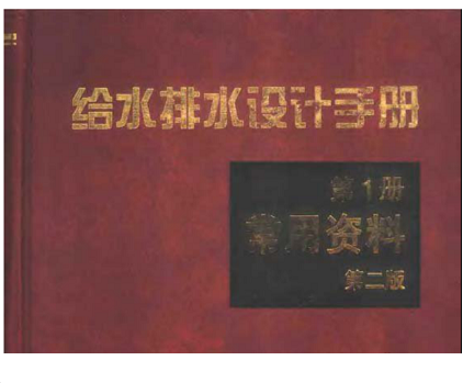 環保培菌葡萄糖廠家雨污合流下的污水廠運行難題