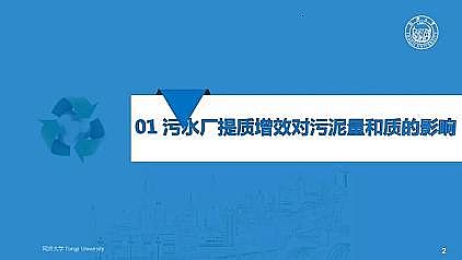 ЧۺȻXFPAFCSˮS|Ч̎̎üg˼