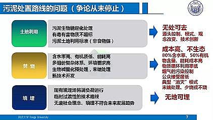 ЧۺȻXFPAFCSˮS|Ч̎̎üg˼