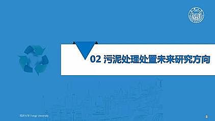 ЧۺȻXFPAFCSˮS|Ч̎̎üg˼