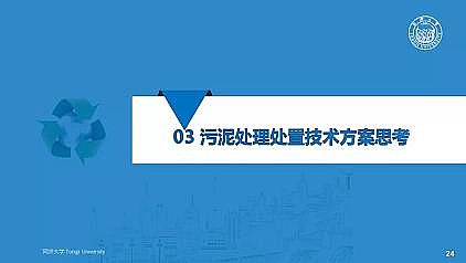 ЧۺȻXFPAFCSˮS|Ч̎̎üg˼