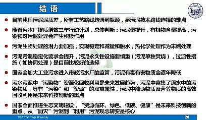 ЧۺȻXFPAFCSˮS|Ч̎̎üg˼