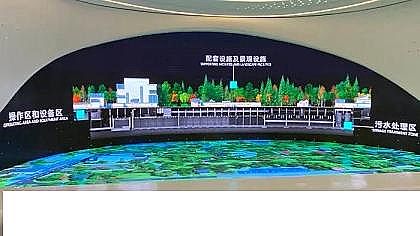 ;xӾ۱ϩCPAMaSՃˮ20f㽭ׂȫʽˮ̎Sɶӵ?