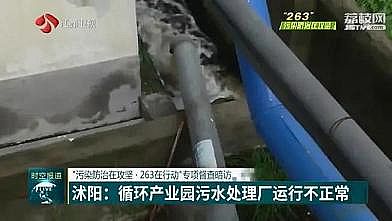 h(hun)V3-5mma(chn)Sꖶ켈Sڭh(hun)(x)(ji)ȱλ ˮ̎SP(gun)IO(sh)ɔ[O(sh)