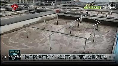 h(hun)V3-5mma(chn)Sꖶ켈Sڭh(hun)(x)(ji)ȱλ ˮ̎SP(gun)IO(sh)ɔ[O(sh)