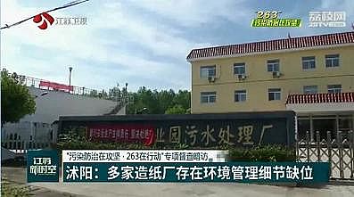 h(hun)V3-5mma(chn)Sꖶ켈Sڭh(hun)(x)(ji)ȱλ ˮ̎SP(gun)IO(sh)ɔ[O(sh)