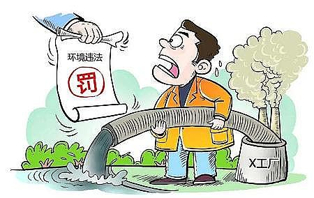 ̿2-4mmSҳˮ̎SUˮŷ24СrϘӞ