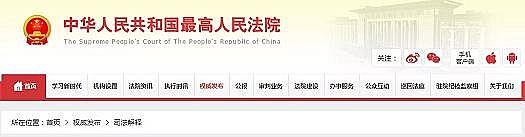 2020ҸϏSԺM(jn)ˮ(bio)؟(z)ɲ֧!