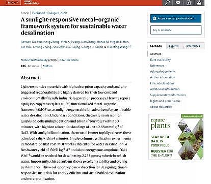 ҎʽwSVϏSҰĴоF_lЧ²ϣˮ30犃̎ˮ