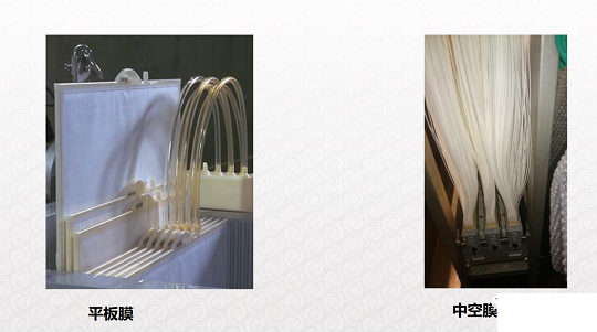 泡沫濾珠濾料EPS1-2mm生產廠家MBR生物反應器的運行管理