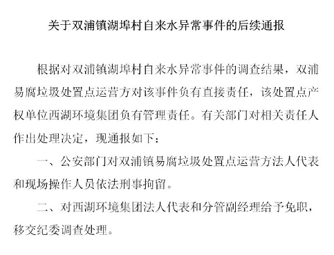 X?yn)V3-5mmSҴBVҺm(x)\(yn)I̾I(y)ƽo(j)ί{(dio)!