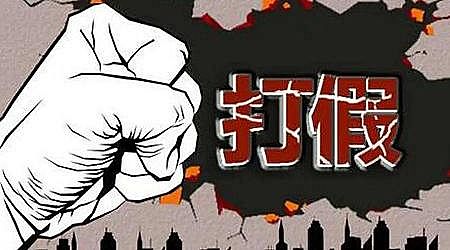 ҎZʯVϏSˮ̎MЕr...