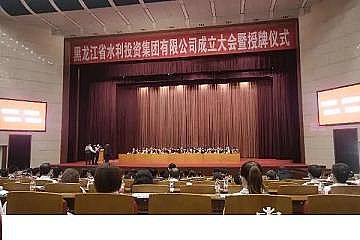 ҎxӾ۱ϩHPAMaSһʡˮͶ˾ˮͶעY100|