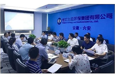 鮑爾環填料PRPP生產廠家長江大保護首個新型污水廠按下“啟動鍵”