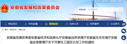 hCбaSҰջ@^_ʼJ!ֻp!8ʡ@^Jl