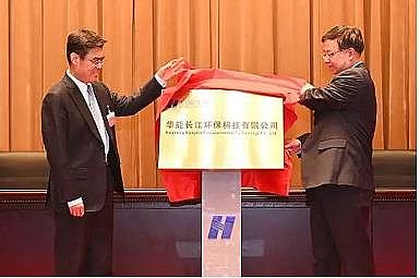 FVVˮ̎VaSALhƼ޹˾ʽ