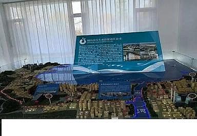 高效懸浮球生物填料生產廠家煙臺套子灣污水廠供萬華工業園再生水項目二期啟動,建設10萬噸/日的反滲透設備