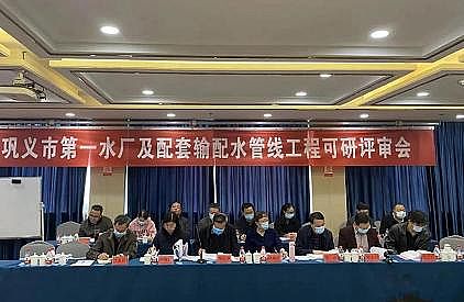 高效懸浮球生物填料廠家鞏義將建“第一水廠”