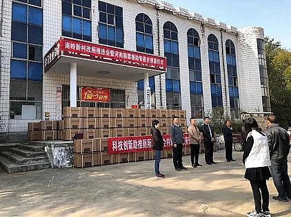 高效懸浮球生物填料廠家鞏義將建“第一水廠”