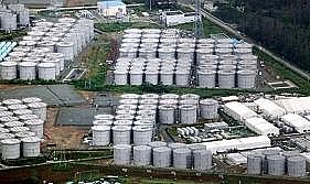 新型曝氣器廠家突然宣布!日本,真狠啊!!!將123萬噸福島核污水倒進太平洋