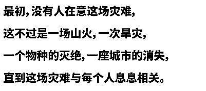 新型曝氣器廠家突然宣布!日本,真狠啊!!!將123萬噸福島核污水倒進太平洋