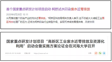 Ҭ̿S늝Bg(sh)@^(q)Uˮ̎