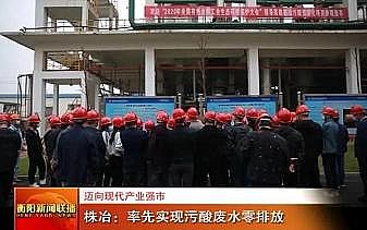 2020ˮ̎ˎͺ̼ԴS~FaIУұȌFUˮŷ