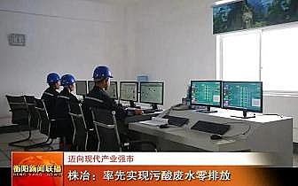 2020ˮ̎ˎͺ̼ԴS~FaIУұȌFUˮŷ