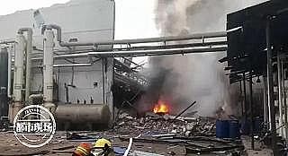 環保陰離子聚丙烯酰胺HPAM廠家突發!江西一化工企業廢水蒸餾車間發生爆炸,已致2人失聯